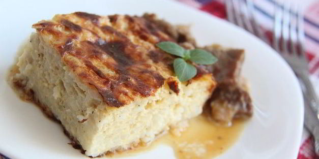 пряная запеканка