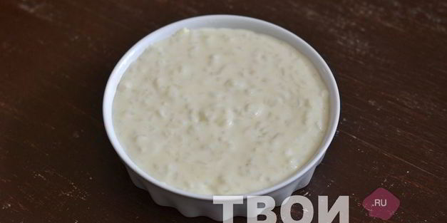 творожно рисовая запеканка