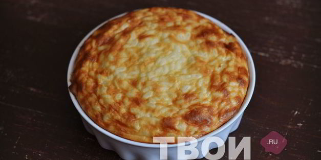 творожно рисовая запеканка