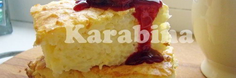 Вкуснейшая рисовая запеканка