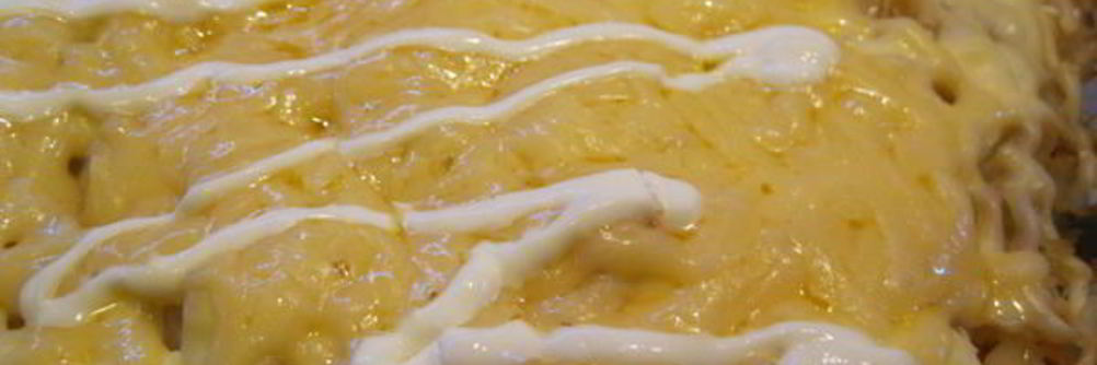 Запеканка Фантазия