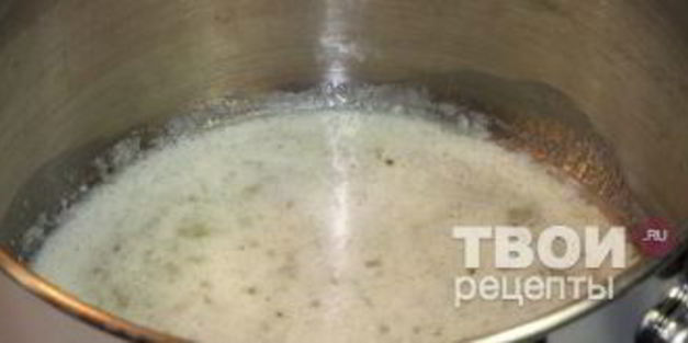 запеканка из баклажанов