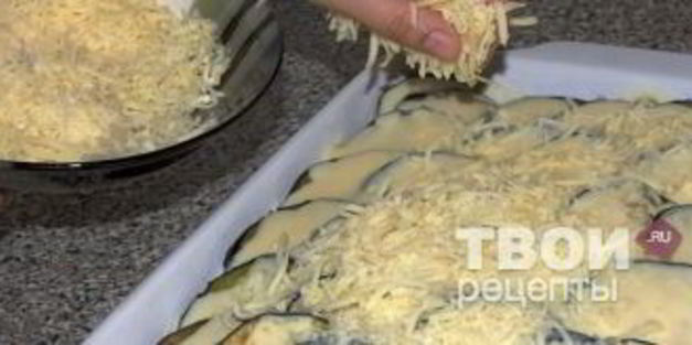 запеканка из баклажанов