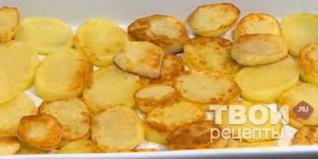 запеканка из баклажанов