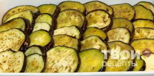 запеканка из баклажанов