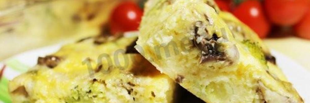 Запеканка из брокколи с грибами и сыром