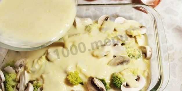запеканка из брокколи с грибами и сыром