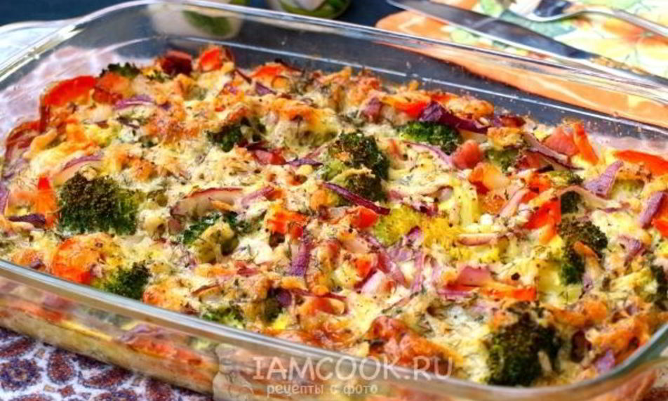 Рецепт запеканка из брокколи с морковью и грудинкой