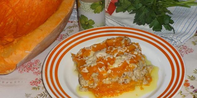 запеканка из тыквы с фаршем