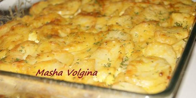 запеканка овощная с чесночком и сметаной