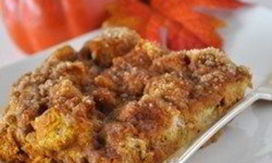 Рецепт запеканка с тыквой к завтраку