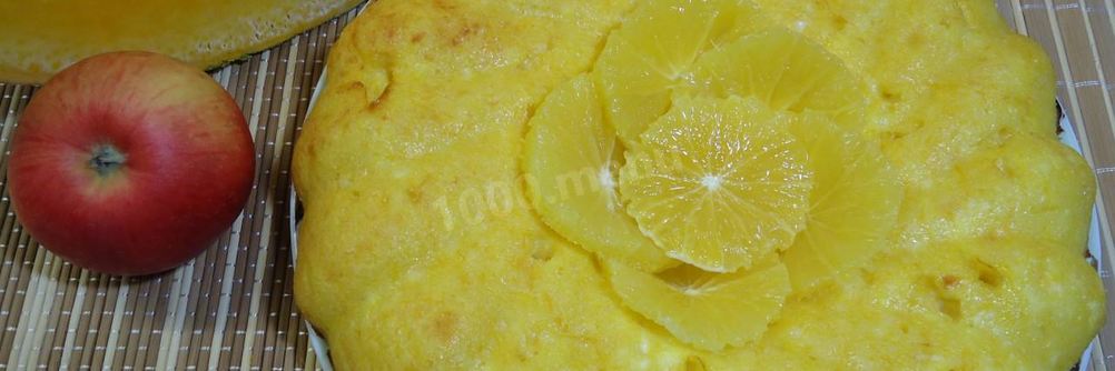 Запеканка творожно тыквенная