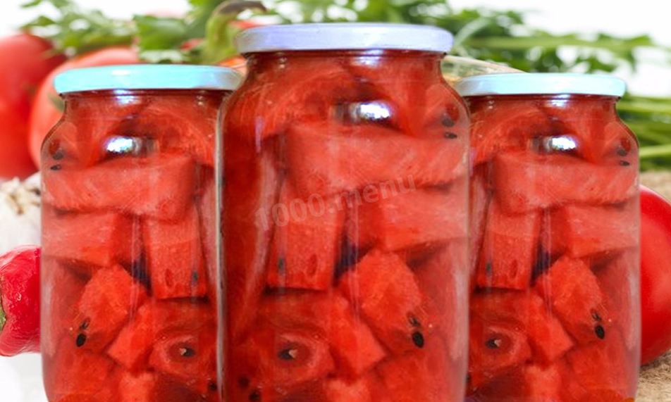 Рецепт арбузы в банках на зиму острые