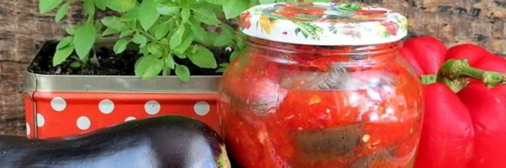 Баклажаны Огонек без жарки