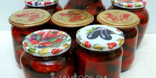 баклажаны огонек без жарки