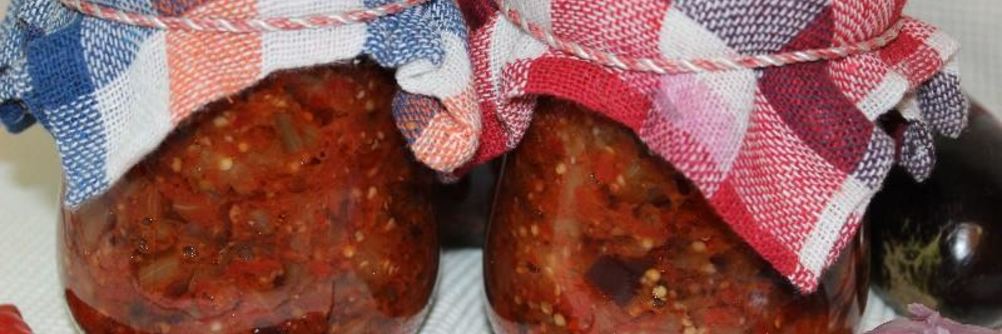 Баклажаны по-грузински на зиму