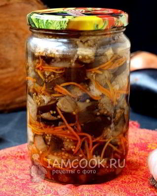 Баклажаны с морковью на зиму