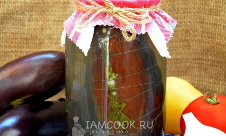 Рецепт фаршированные баклажаны на зиму