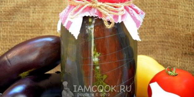 фаршированные баклажаны на зиму