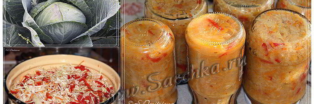 Капуста на зиму в банках