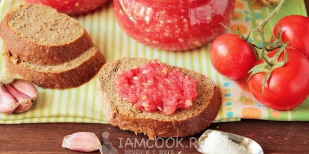 хренодер с помидорами на зиму