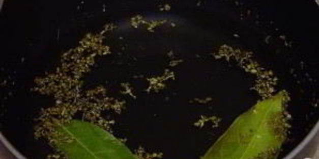 маринованный адский перец