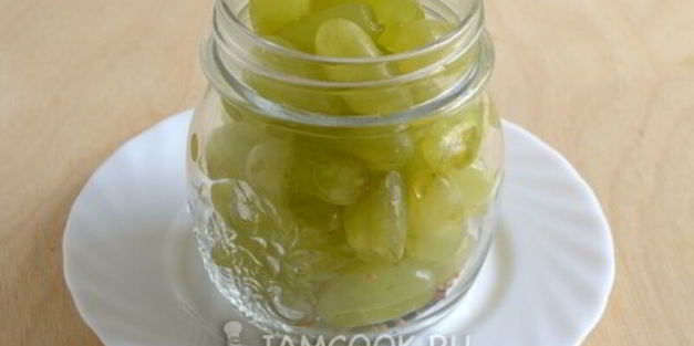 маринованный виноград