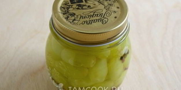 маринованный виноград