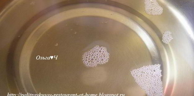 маринованные овощи с мелиссой