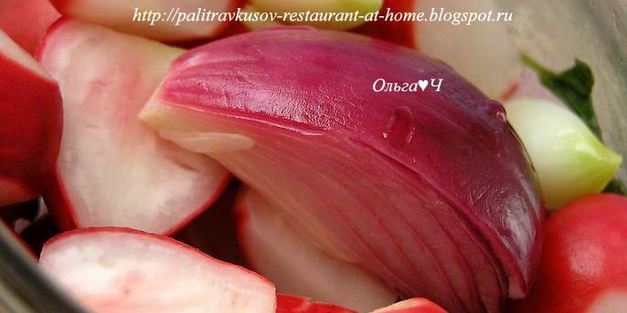 маринованные овощи с мелиссой