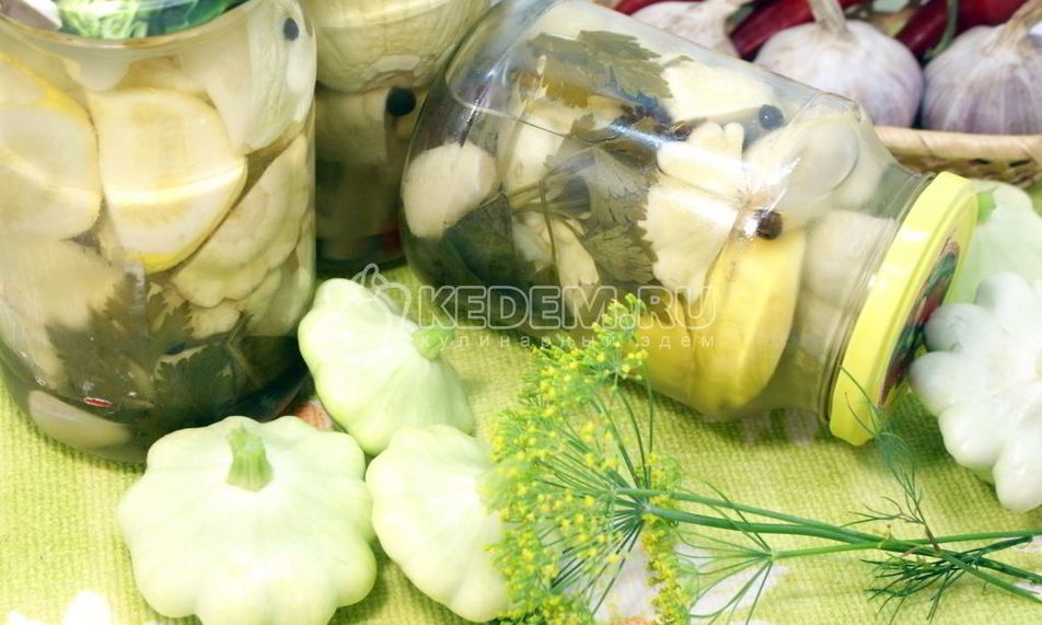 Рецепт маринованные патиссоны