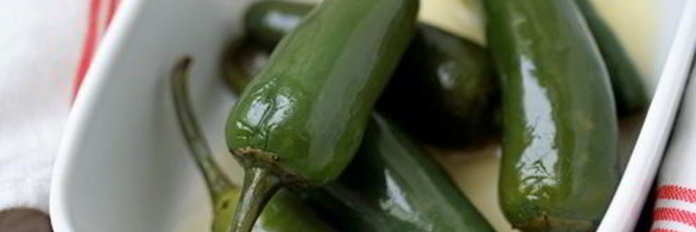 Острый перец маринованный