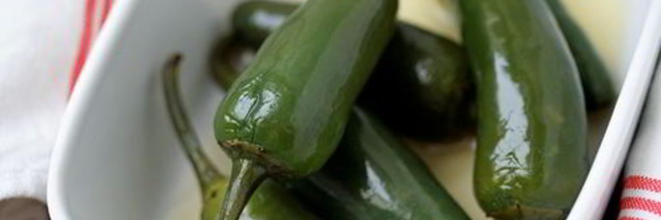 Острый перец маринованный
