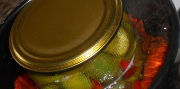 перец маринованный