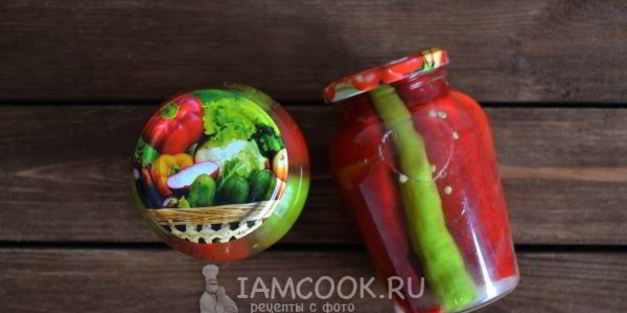 перец острый, маринованный холодным способом