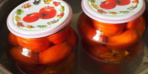 помидоры маринованные с бархатцами