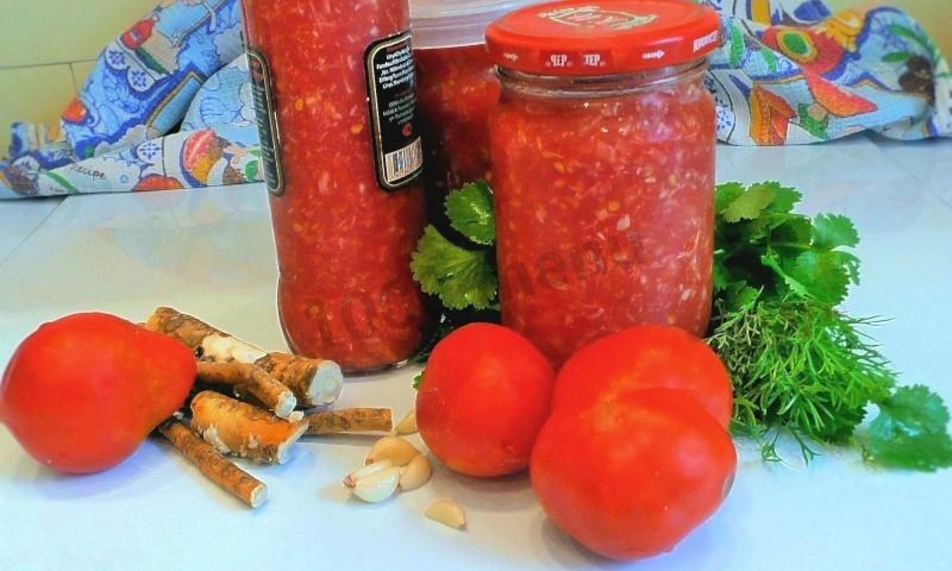Рецепт огонек из помидор и чеснока с хреном на зиму