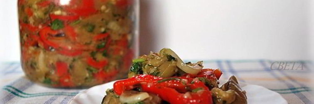 Острые баклажаны на зиму