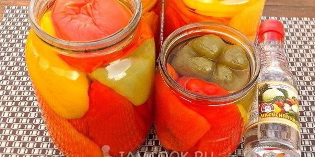 перец для фарширования на зиму