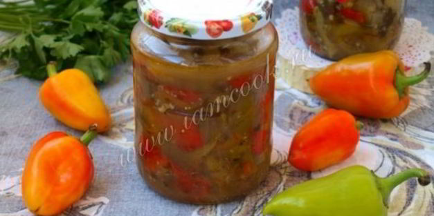 перец по-грузински на зиму