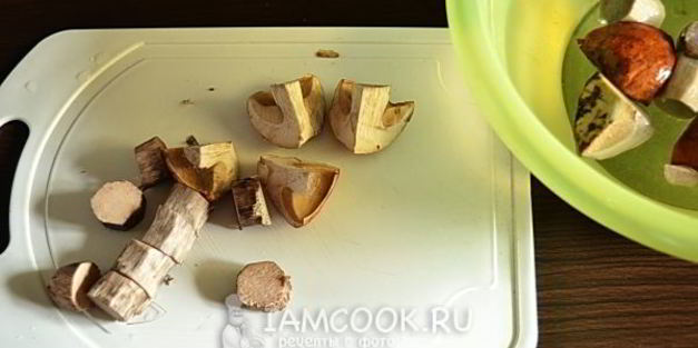 подосиновики, замороженные на зиму