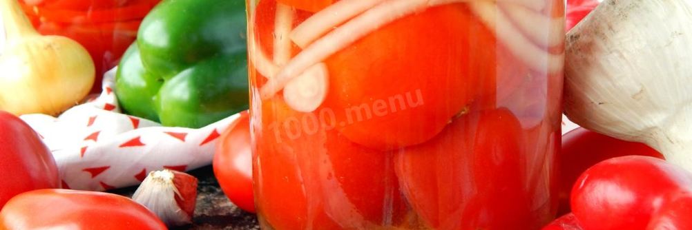 Помидоры в желе на зиму простой