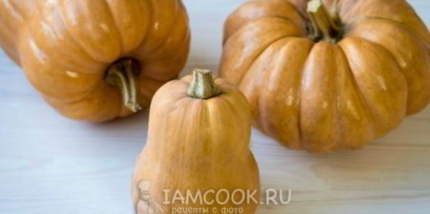 пюре из тыквы на зиму
