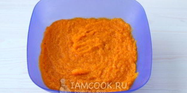 пюре из тыквы на зиму