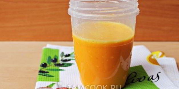 сок из тыквы на зиму через соковыжималку