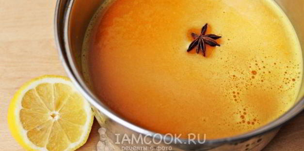 сок из тыквы на зиму через соковыжималку