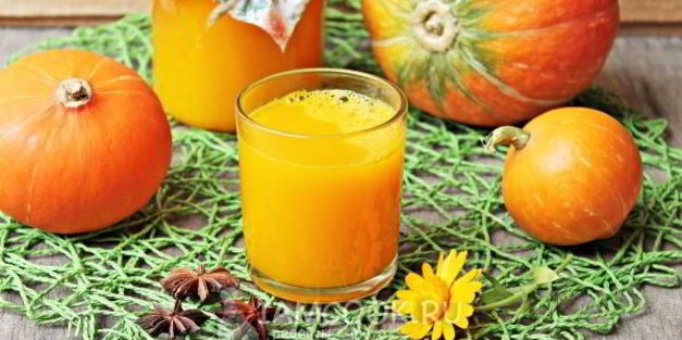 сок из тыквы на зиму через соковыжималку
