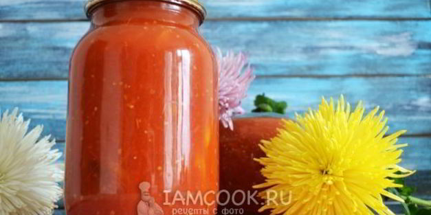 сок томатный в мультиварке на зиму