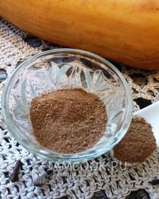 Специи для тыквы