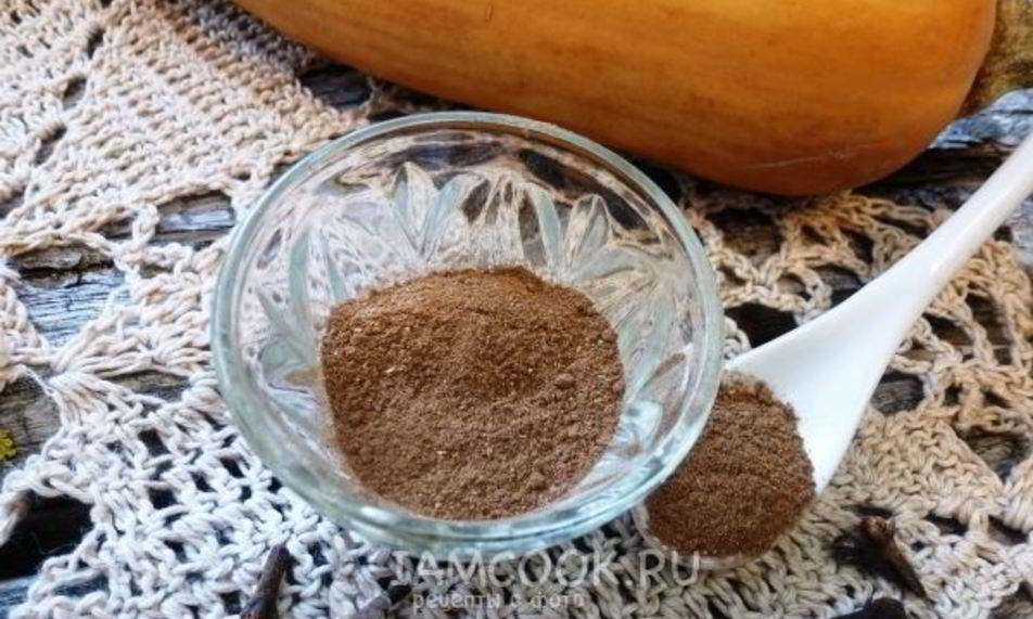 Рецепт специи для тыквы